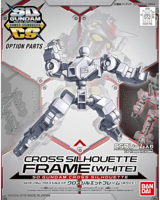 MODEL KIT SD GUNDAM CROSS SILHOUETTE CROSS SILHOUETTE FRAME WHITE BANDAI HOBBY1