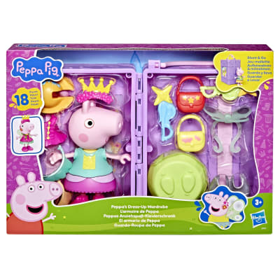 PEPPA PIG MAGICAL DRESS UP CLOSET1