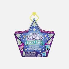 LPS LUCKY PETS LUCKY PAIR2