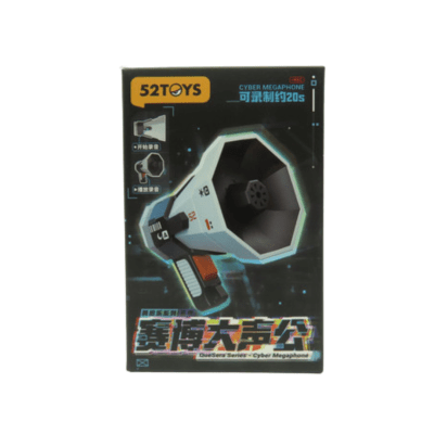 QUESERA SERIES CYBER MEGAPHONE BLIND BOX1