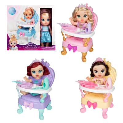 PRINCESAS DISNEY MUÑECAS BEBE CON SILLA PRINCESAS DISNEY MUÑECAS BEBE CON SILLA
