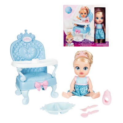 PRINCESAS DISNEY MUÑECAS BEBE CON SILLA PRINCESAS DISNEY MUÑECAS BEBE CON SILLA