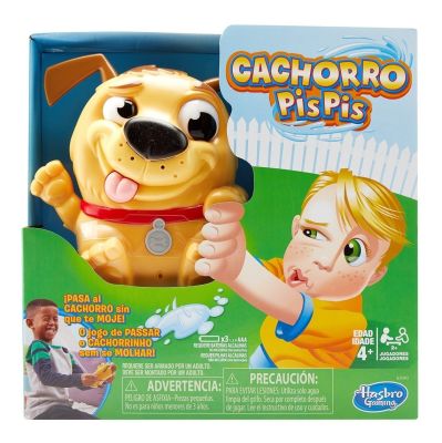 JUEGO CACHORRO PIS PIS JUEGO CACHORRO PIS PIS