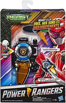 POWER RANGERS BEAST-X MORPHER1