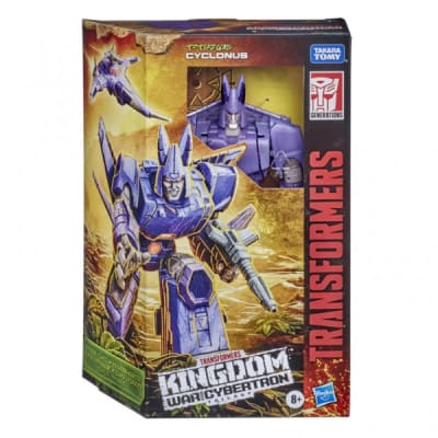 TRANSFORMERS VOYAGER CYCLONUS2