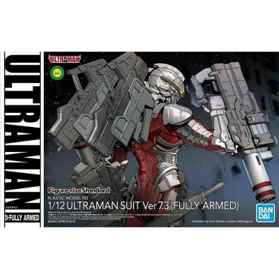 MODEL KIT FIGURE RISE STANDARD 1/12 ULTRAMAN SUIT A BANDAI HOBBY2
