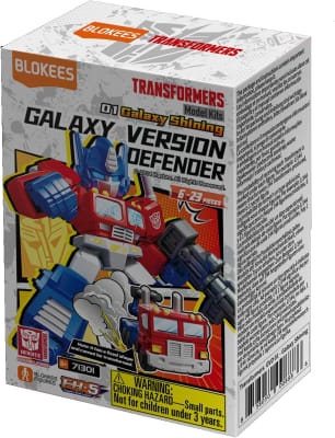 BLOKEES TRANSFORMERS GALAXY VERSION DEFENDERS SURTIDO1