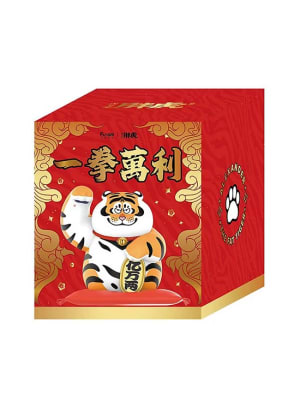 ALEXANDER THE FAT TIGER FORTUNE POWER1