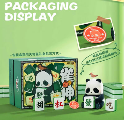 PANDA ROLL MAHJONG (LIMITED)1
