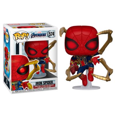 POP AVG ENDGAME 574 - IRON SPIDER1