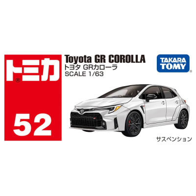 Tomica 52 - Toyota GR Corolla blanco1