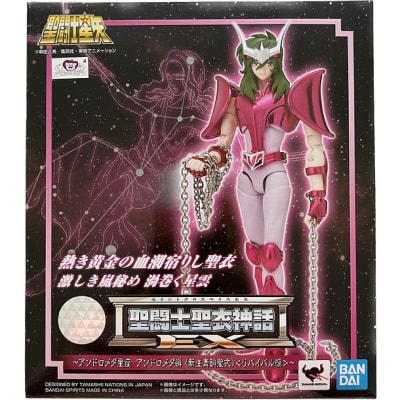 BANDAI SAINT CLOTH MYTH EX ANDROMEDA SHUN (NEW BRONZE CLOTH)2