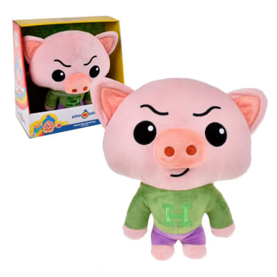 HOGGIE PELUCHE CON SONIDO 30 CMS PLIM PLIM1