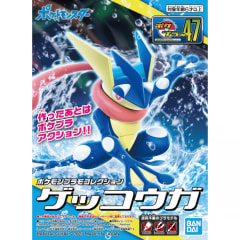 BANDAI POKEMON MODEL KIT GRENINJA