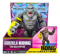 KONG FIGURA ARTICULADA 28 CM