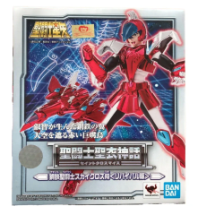 FIGURA ACCION SAINT CLOTH MYTH STEEL SAINT SKYCLOTH SHO REVIVAL VER. TAMASHII NATIONS