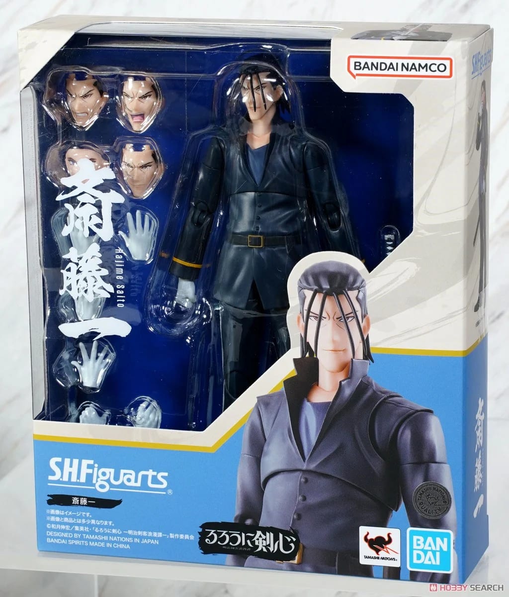 Hajime Saito - S.H.Figuarts 1