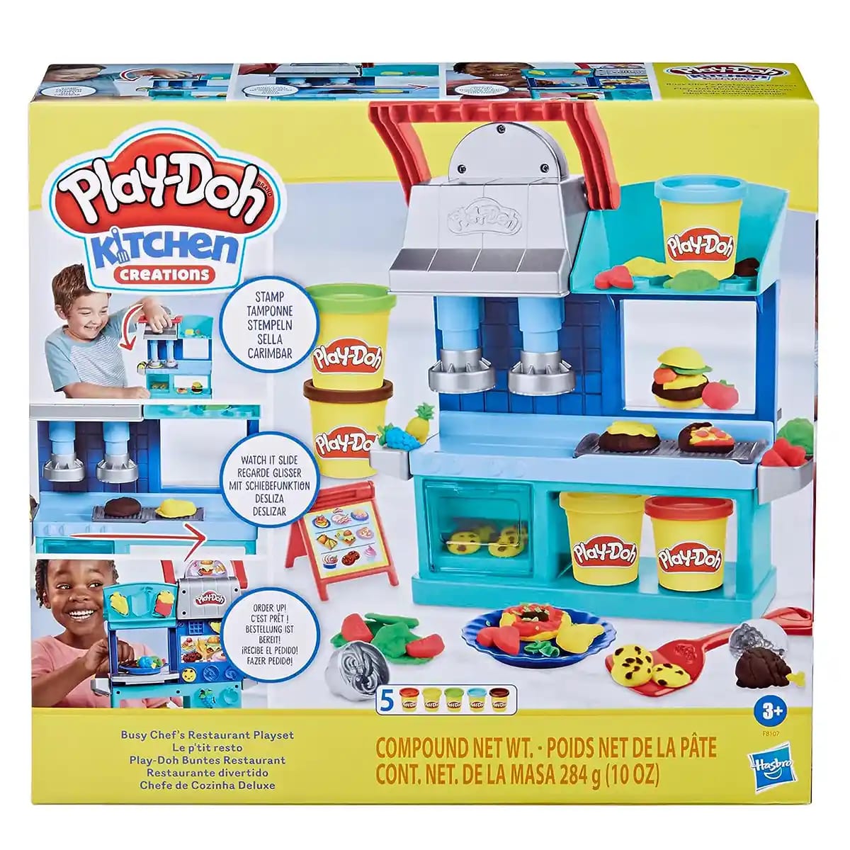 PD BUSY CHEFS RESTAURANT PLAYSET 1