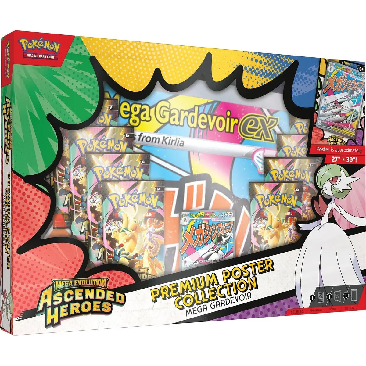 Pokemon TCG - Mega Evolution - Ascended Heroes - Premium Poster Collection (Inglés) 1