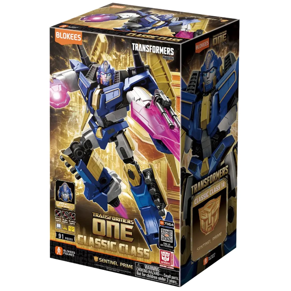 BLOKEES FIGURES TRANSFORMERS ONE SENTINEL PRIME 14 1