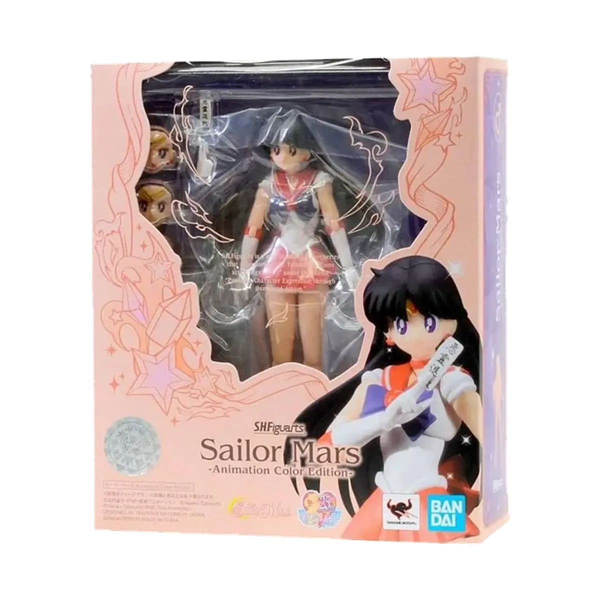 FIGURA S.H.FIGUARTS SAILOR MOON ANIMATION COLOR MARS TAMASHII NATIONS 1