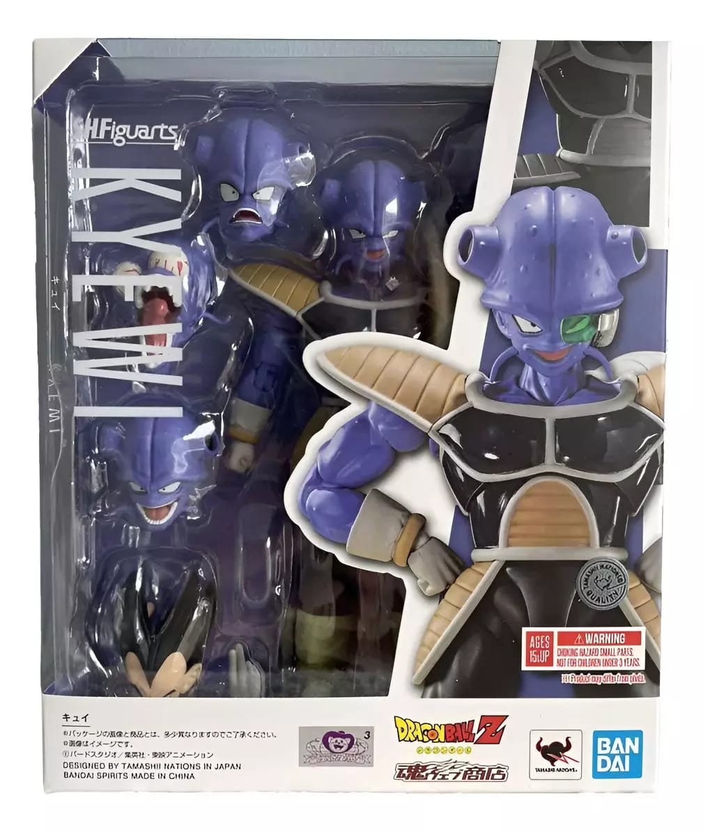 FIGURA ACCION S.H.FIGUARTS KYEWI DBZ TAMASHII NATIONS 1