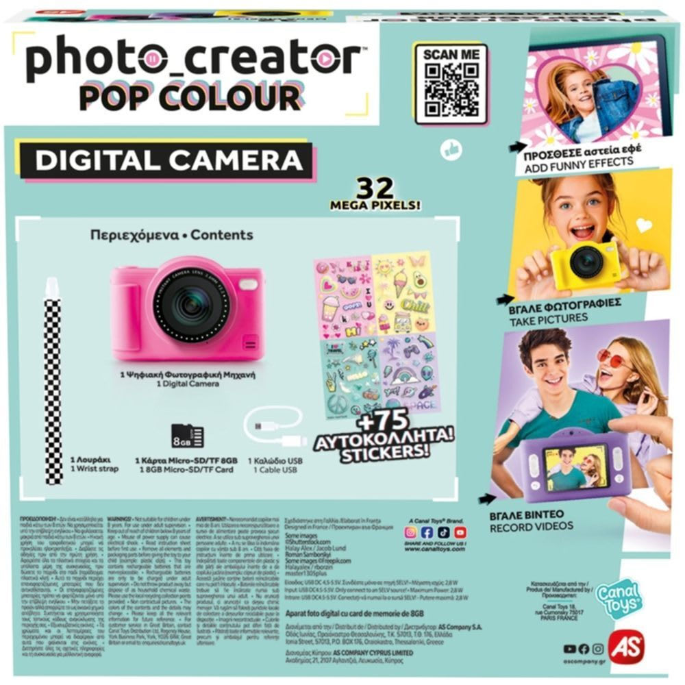 Digital Camera1