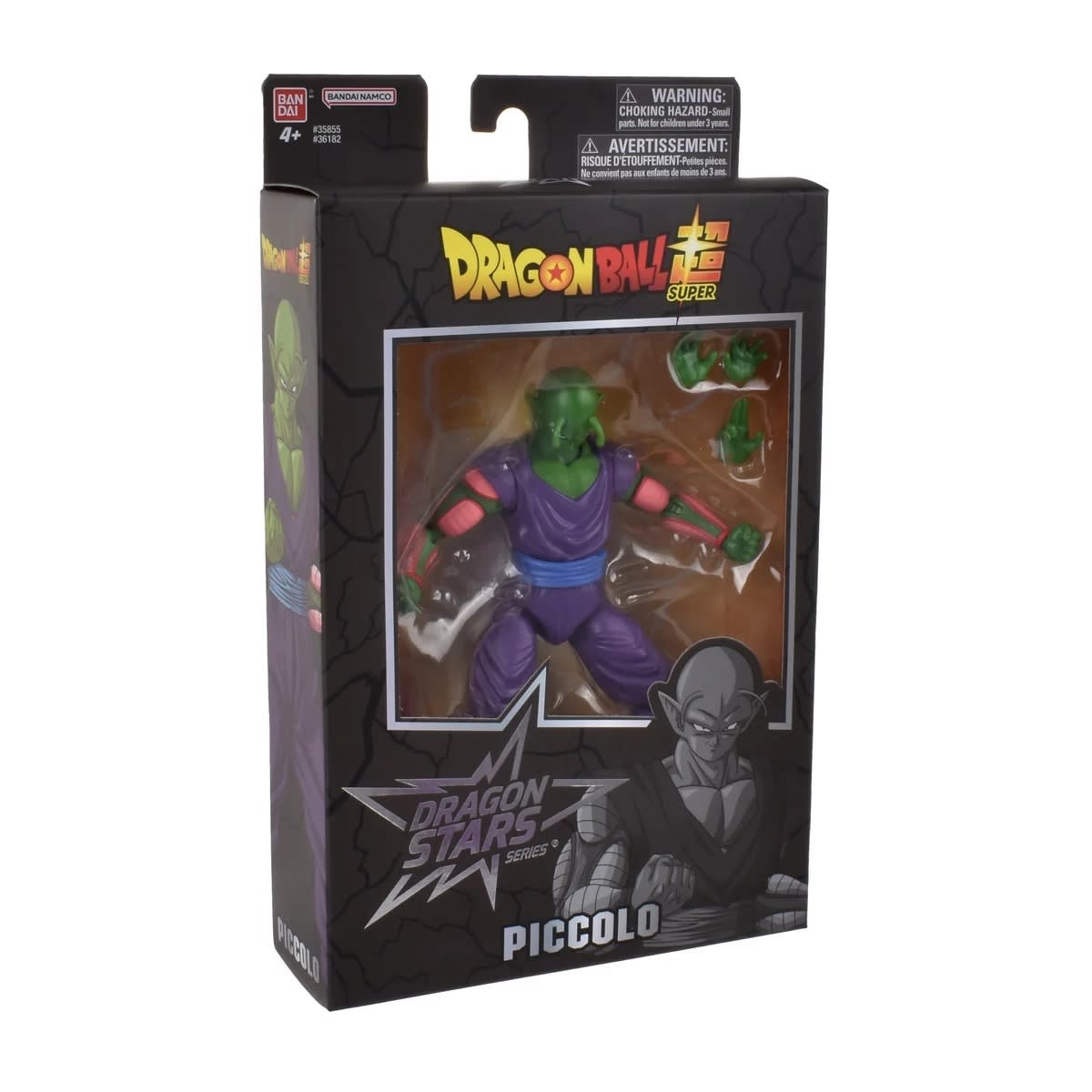 DRAGON BALL Z- FIGURA 17 CMS LEGENDARIA (BANDAI)2
