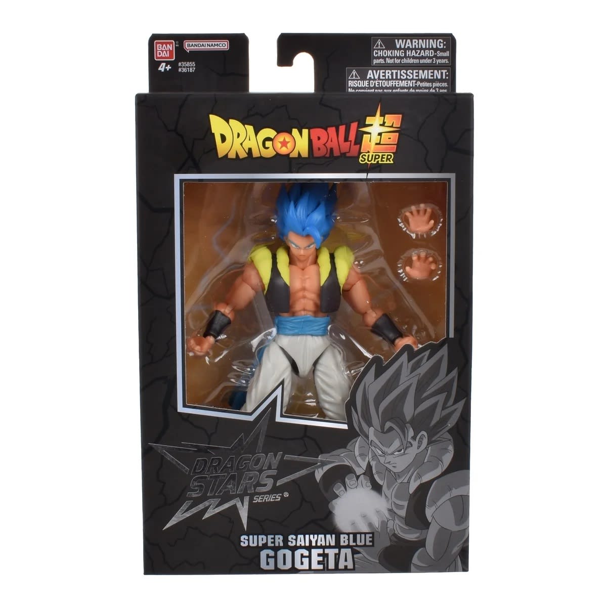 DRAGON BALL Z- FIGURA 17 CMS LEGENDARIA (BANDAI)3