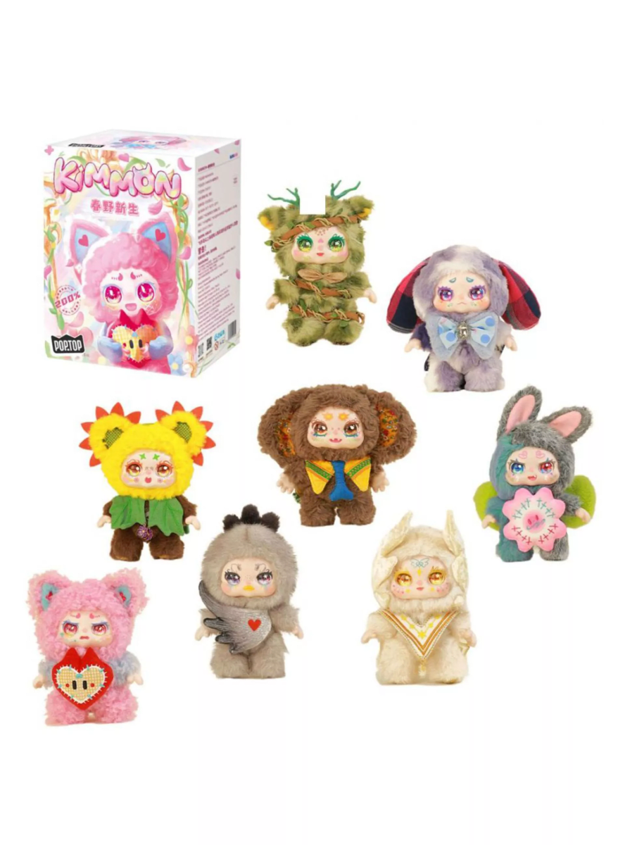 KIMMON BROTES DE PRIMAVERA2