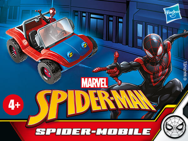 SPD SPIDER MOBILE AND MILES MORALES 0