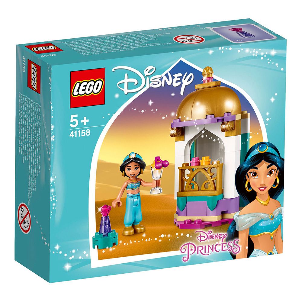 LEGO DISNEY PEQUEÑA TORRE DE JASMINE 0