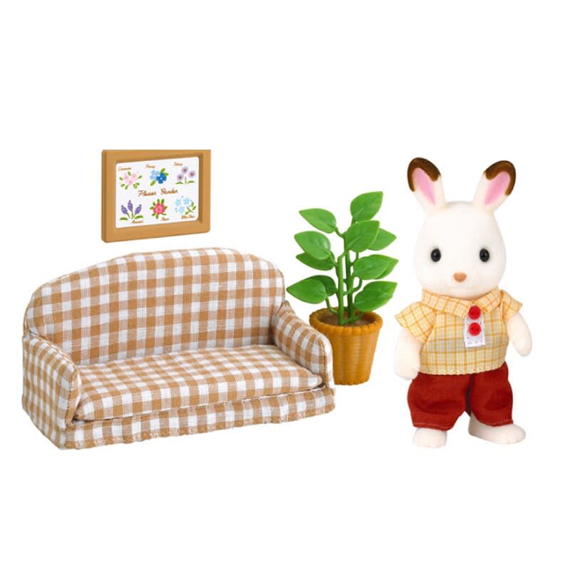 SYLVANIAN FAMILIES SET PADRE CONEJO DE CHOCOLATE2