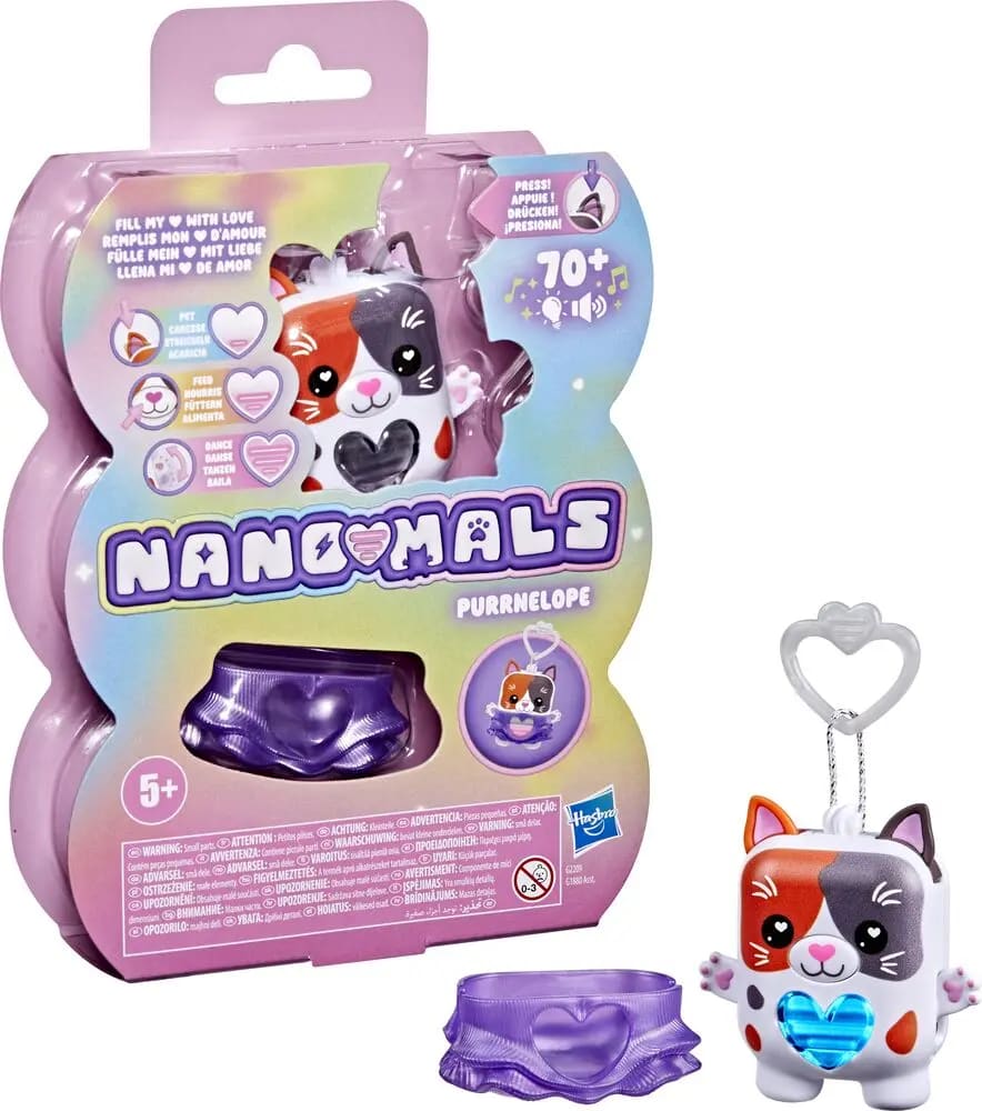 NANO-MALS7