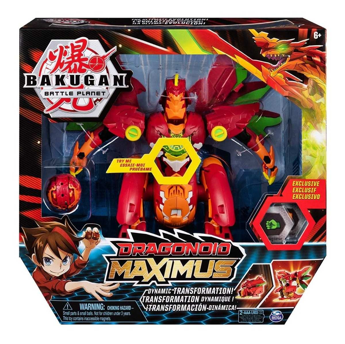 BAKUGAN DRAGONOID MAXIMUS 0