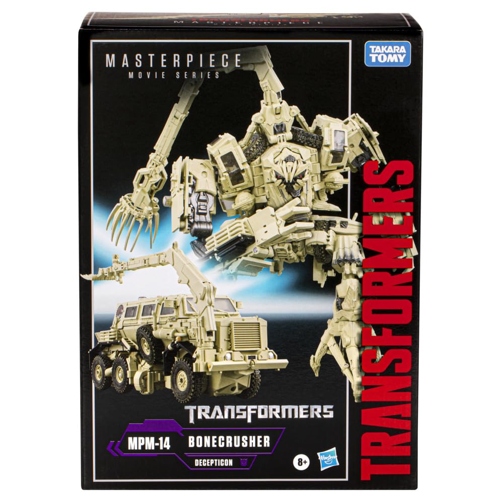 Transformers Movie Masterpiece Series: Transformers Movie 1 MPM-14 Bonecrusher 1