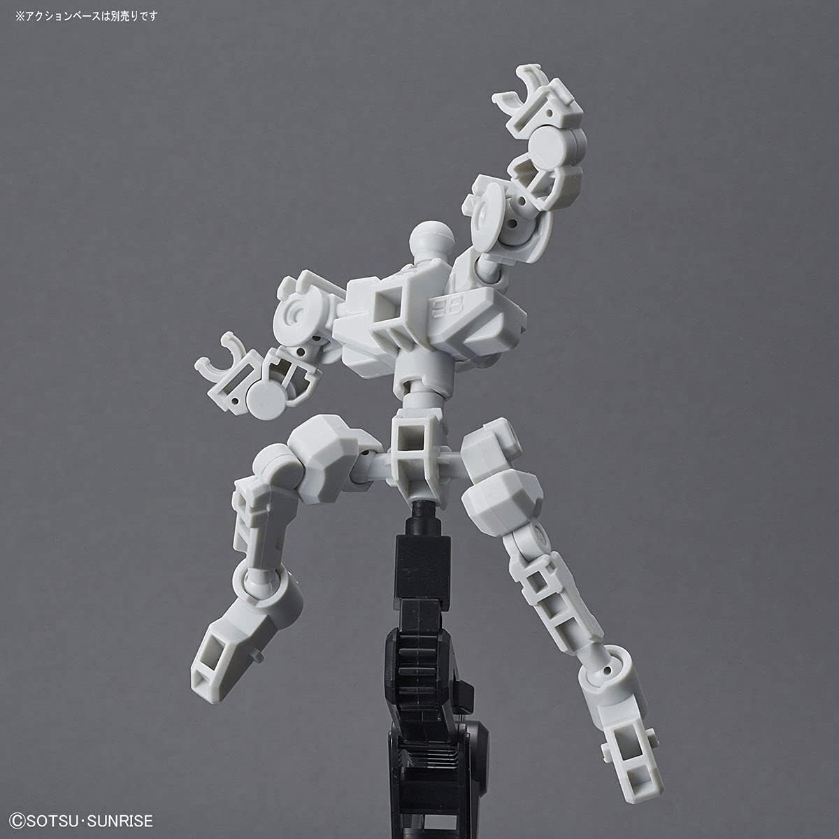 MODEL KIT SD GUNDAM CROSS SILHOUETTE CROSS SILHOUETTE FRAME WHITE BANDAI HOBBY2