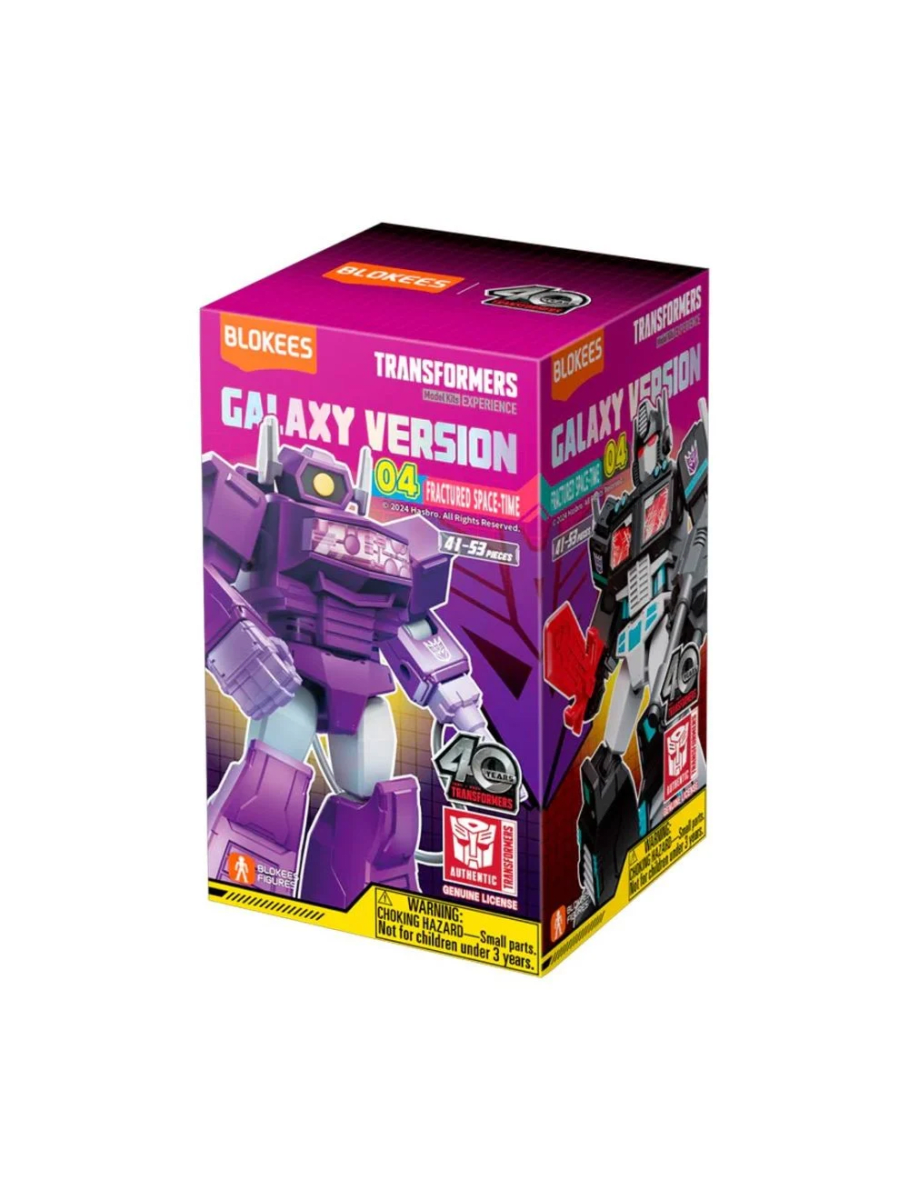 Galaxy Version GALAXY 04 - Fractured Space-time- Figura sorpresa3