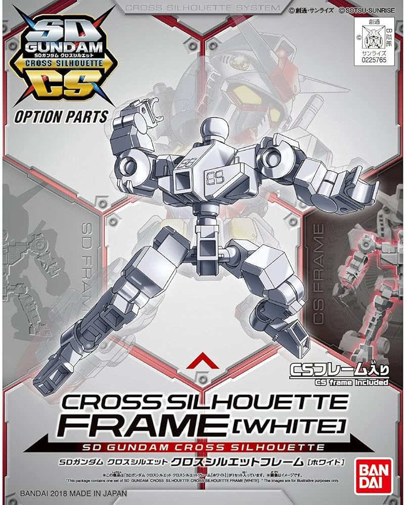 MODEL KIT SD GUNDAM CROSS SILHOUETTE CROSS SILHOUETTE FRAME WHITE BANDAI HOBBY 0