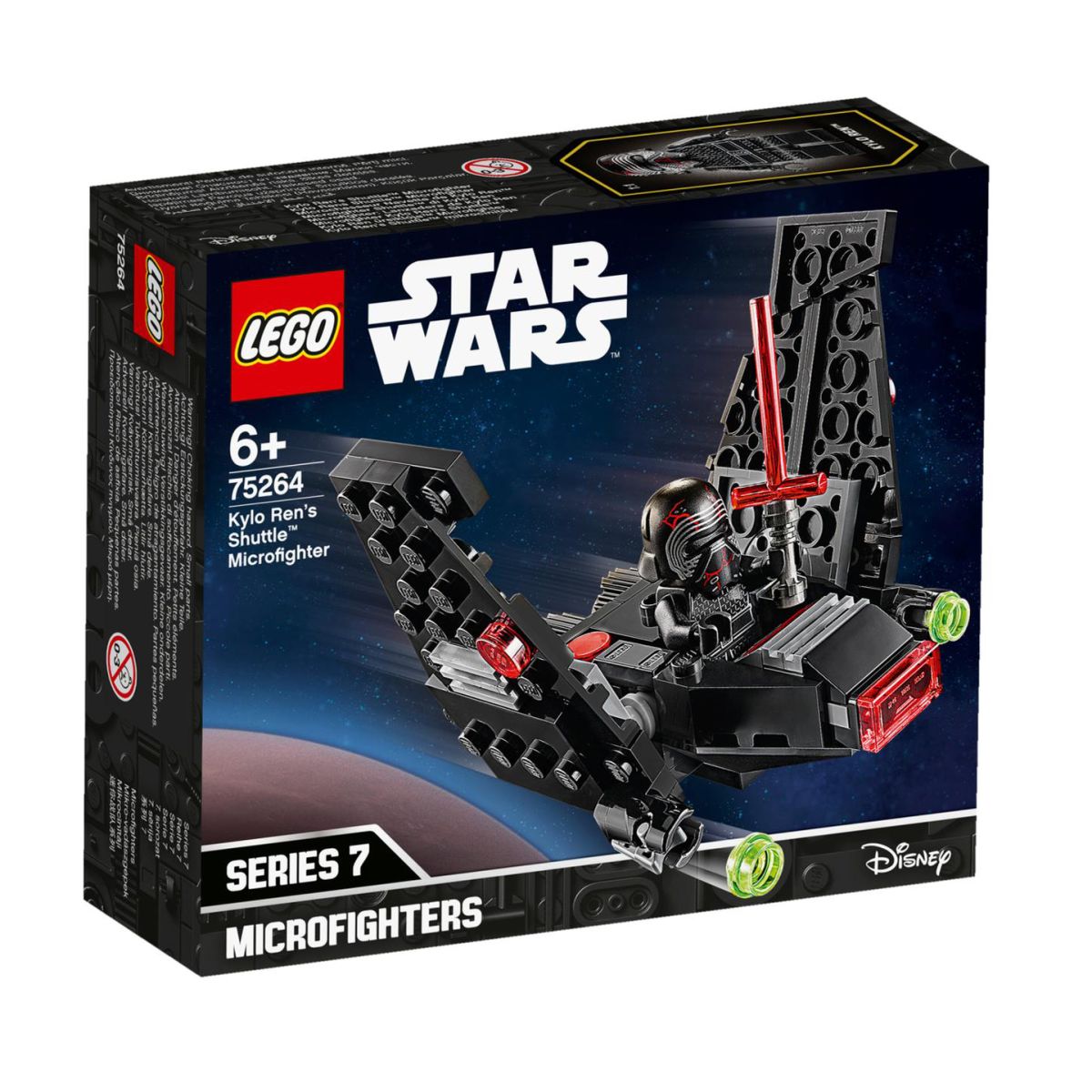 LEGO STAR WARS MICROFIGHTERS: LANZADERA DE KYLO REN 0