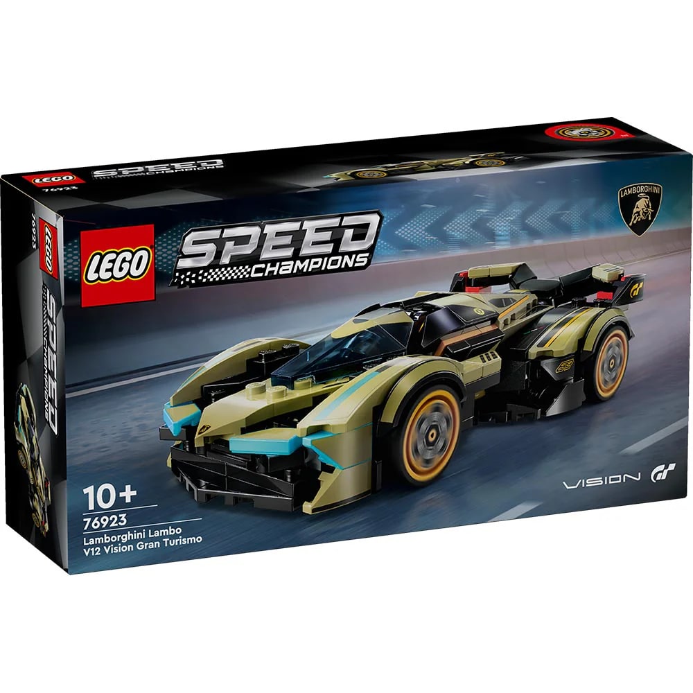 AUTO SUPERDEPORTIVO LAMBORGHINI LAMBO V12 VISION GT 1