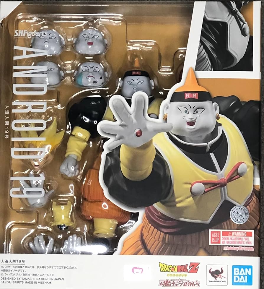 S.H.FIGUARTS ANDROID 19 1