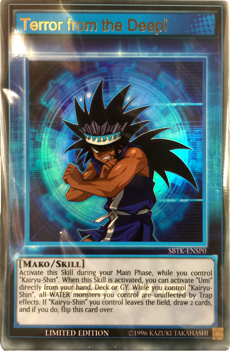 YU-GI-OH! DESAFÍOS DEL REINO2