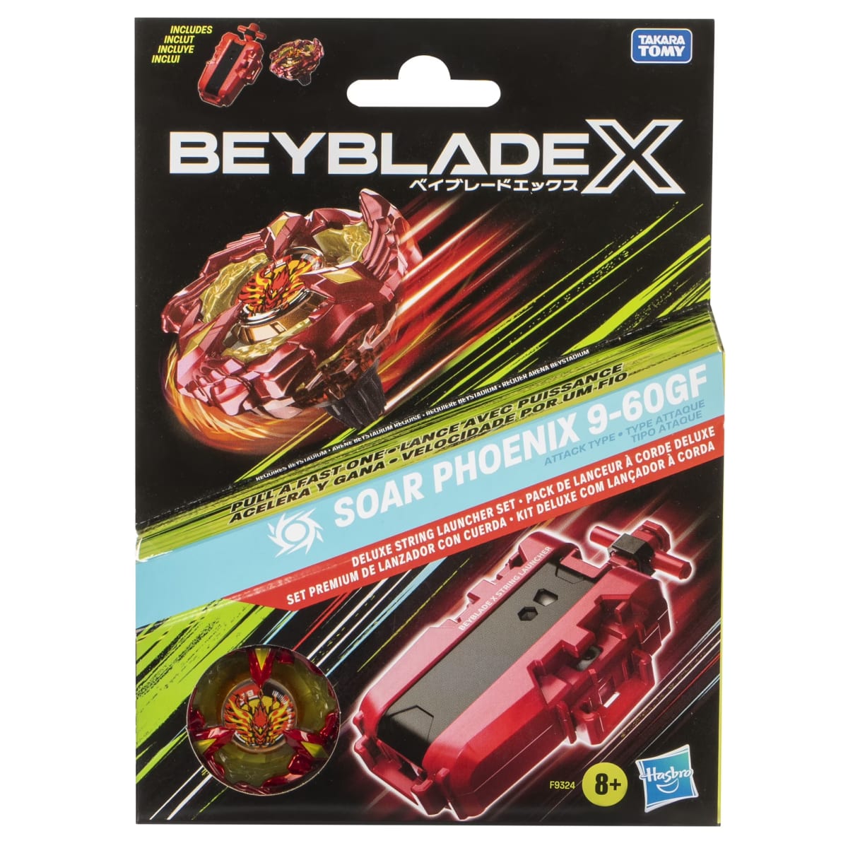 BEYBLADE X DELUXE STRING LAUNCHER SET 1
