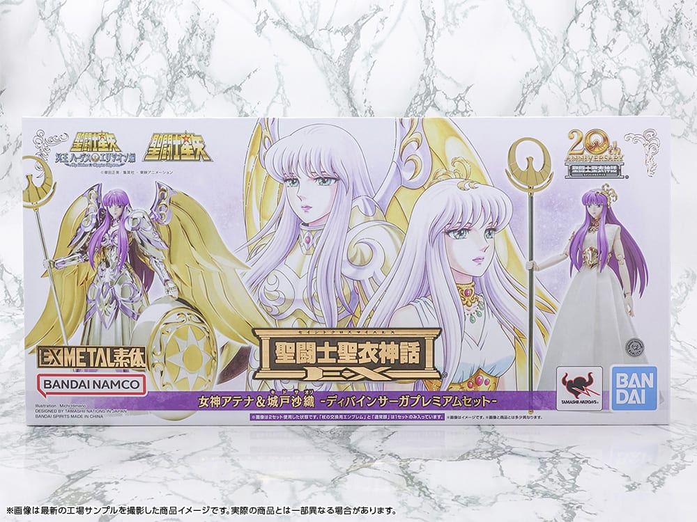 BANDAI SAINT CLOTH MYTH EX GODDESS ATHENA Y SAORI KIDO PREMIUM SET USA 0