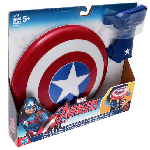 AVENGERS CAPITÁN AMÉRICA ESCUDO MAGNÉTICO 0