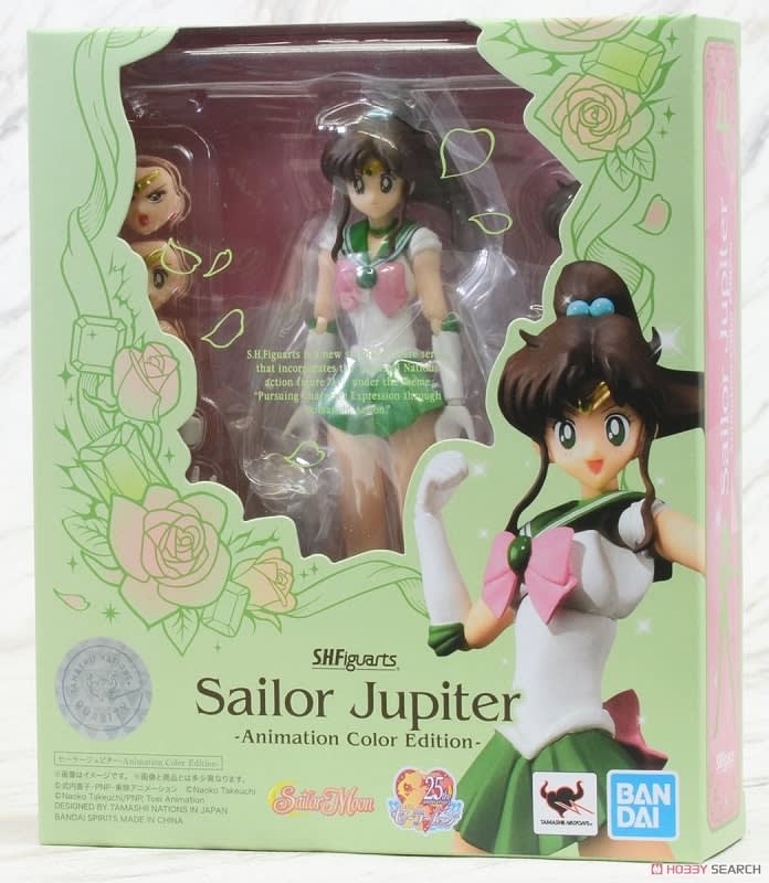 FIGURA S.H.FIGUARTS SAILOR MOON ANIMATION COLOR JUPITER TAMASHII NATIONS 0