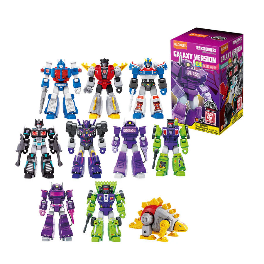 Galaxy Version GALAXY 04 - Fractured Space-time- Figura sorpresa2