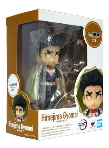 DEMON SLAYER FIGUARTS MINI HIMEJIMA GYOMEI 0