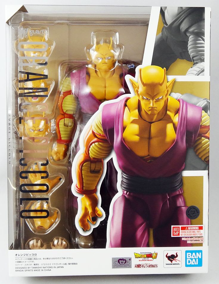 S.H.FIGUARTS ORANGE PICCOLO TAMASHII NATIONS 0